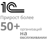 2014-1c